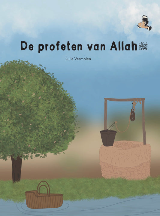 Islamitisch kinderboek 'de profeten van Allah' met tien profeetverhalen die voor kinderen zijn geschreven